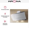Вытяжка Krona IRIDA 900 white sensor