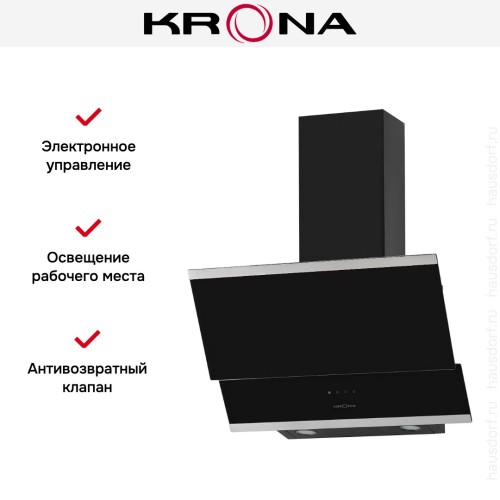 Вытяжка KRONA IRMA 600 black/black sensor