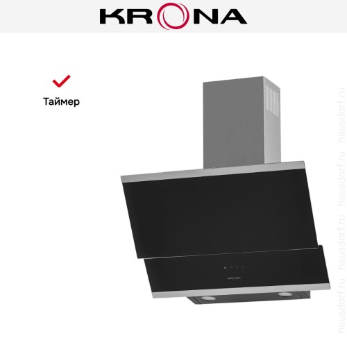 Вытяжка KRONA IRMA 600 black sensor