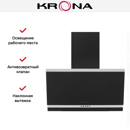 Вытяжка Krona IRMA A 600 black PB