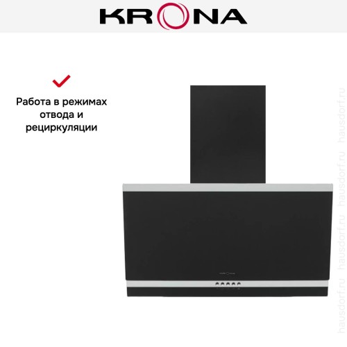 Вытяжка Krona IRMA A 600 black PB