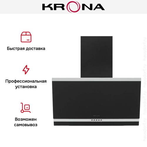 Вытяжка Krona IRMA A 600 black PB