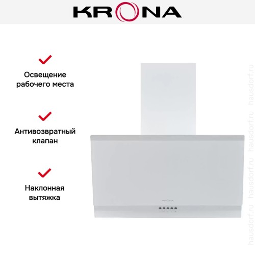 Вытяжка Krona IRMA A 600 white PB