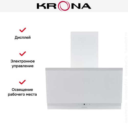 Вытяжка Krona IRMA A 600 white S