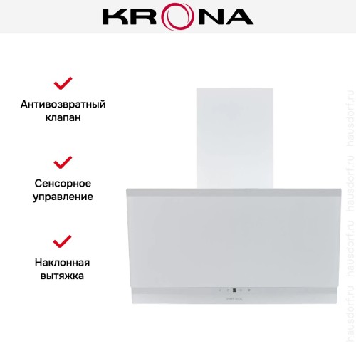 Вытяжка Krona IRMA A 600 white S