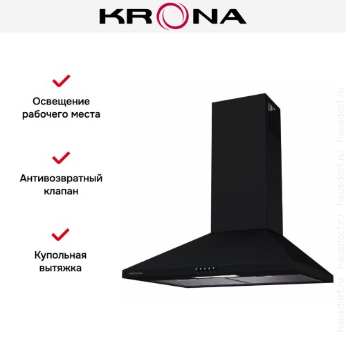 Вытяжка KRONA JANNA 600 black push button