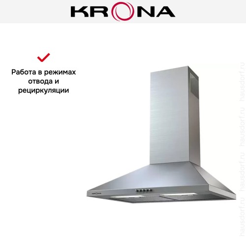 Вытяжка KRONA JANNA 600 INOX PB MB