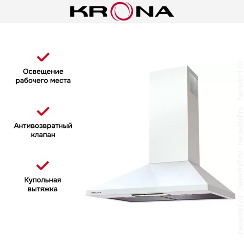 Вытяжка Krona JANNA 600 WHITE