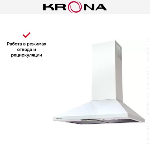Вытяжка Krona JANNA 600 WHITE