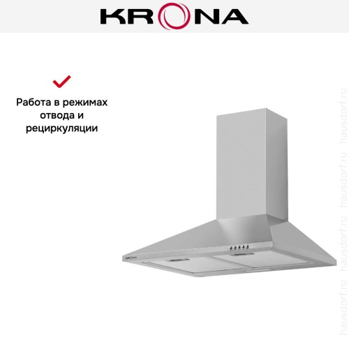 Вытяжка KRONA JANNA T 600 inox PB