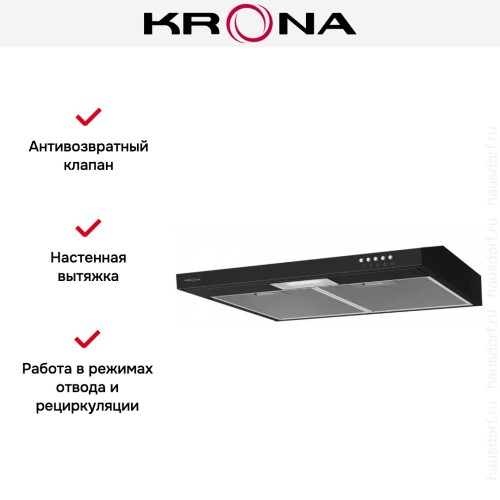 Вытяжка KRONA Jessica slim 500 black PB