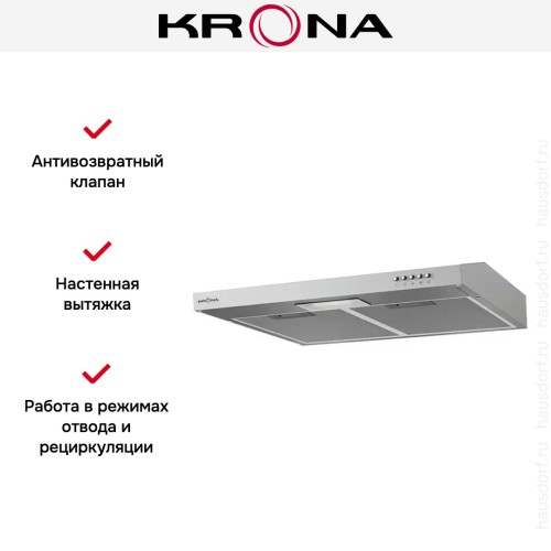 Вытяжка KRONA JESSICA slim 500 inox push button