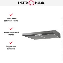 Вытяжка KRONA JESSICA slim 500 metallic PB