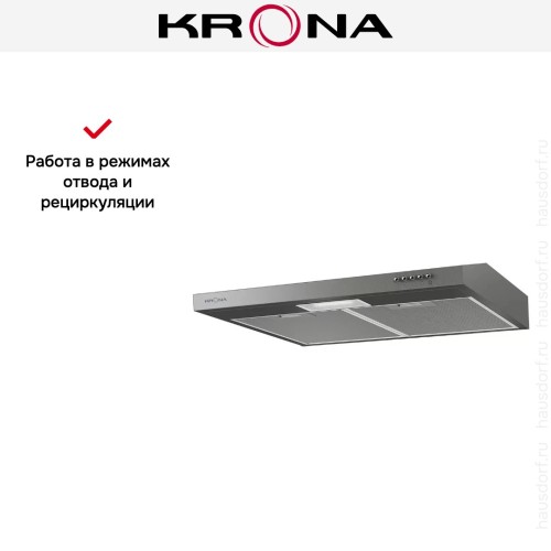 Вытяжка KRONA JESSICA slim 500 metallic PB