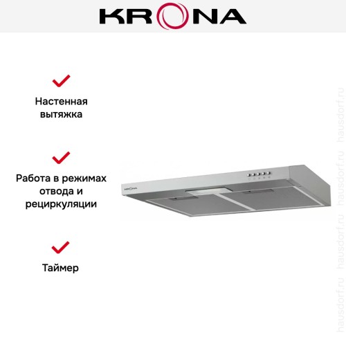 Вытяжка KRONA JESSICA slim 600 inox push button