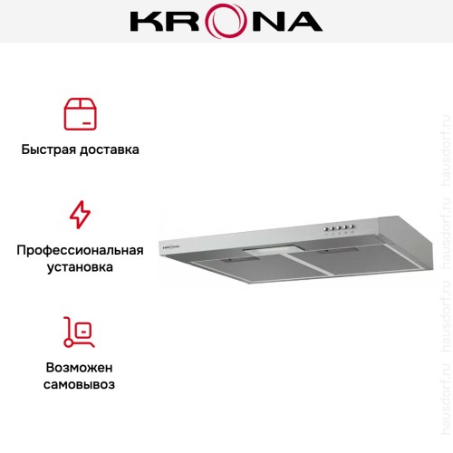 Вытяжка KRONA JESSICA slim 600 inox push button