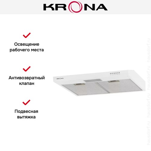 Вытяжка Krona JESSICA slim 600 white push button