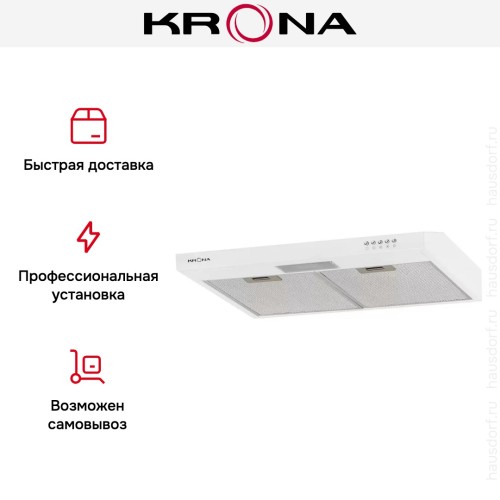Вытяжка Krona JESSICA slim 600 white push button