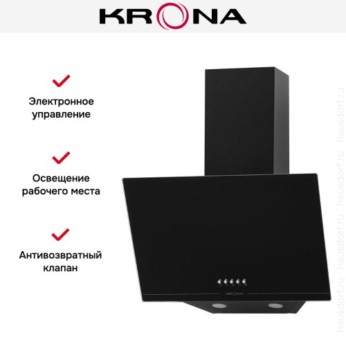 Вытяжка KRONA JINA 500 BLACK PB V2