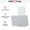 Вытяжка KRONA JINA 500 WHITE PB V2