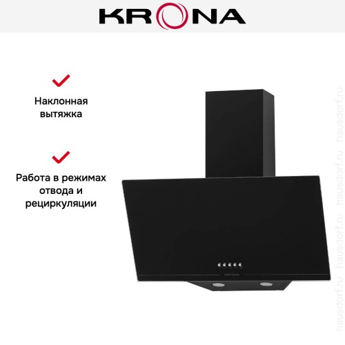 Вытяжка Krona JINA 600 BLACK PB