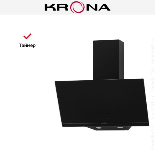 Вытяжка KRONA JINA 600 BLACK S V2