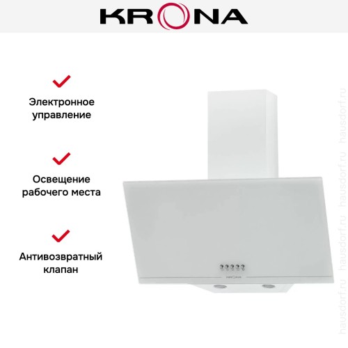Вытяжка Krona JINA 600 WHITE PB