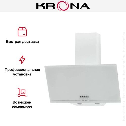 Вытяжка Krona JINA 600 WHITE PB