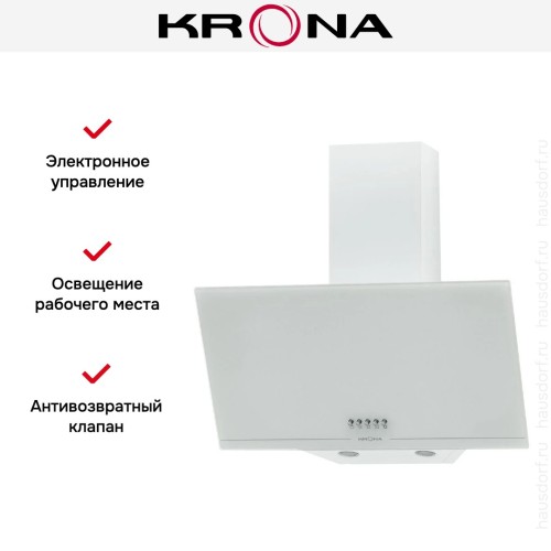 Вытяжка KRONA JINA 600 WHITE PB V2