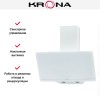 Вытяжка KRONA JINA 600 WHITE S V2
