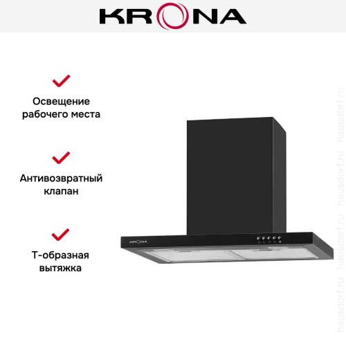 Вытяжка Krona JOANNA 600 black PB купить в Москве и Санкт-Петербурге