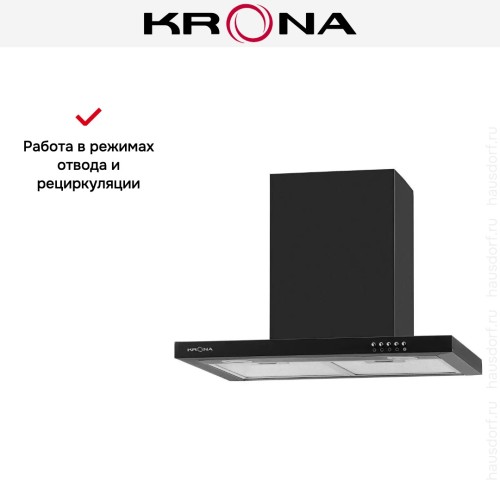 Вытяжка Krona JOANNA 600 black PB купить в Москве и Санкт-Петербурге