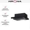 Встраиваемая вытяжка KRONA KAMILLA 450 BLACK