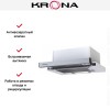 Вытяжка KRONA KAMILLA 450 INOX ( 1 мотор)