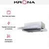 Вытяжка Krona KAMILLA 500 AIR 1W
