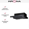 Вытяжка Krona KAMILLA 600 AIR 2B