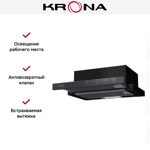 Вытяжка Krona KAMILLA 600 AIR 2B