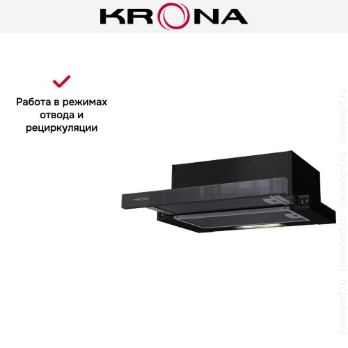 Вытяжка Krona KAMILLA 600 AIR 2B
