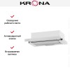 Вытяжка Krona KAMILLA 600 AIR 2W