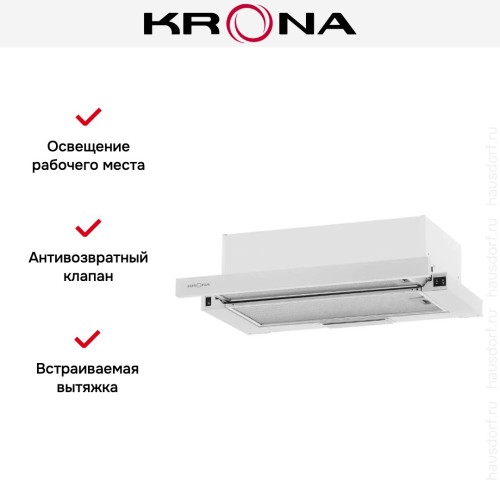 Вытяжка Krona KAMILLA 600 AIR 2W