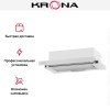 Вытяжка Krona KAMILLA 600 AIR 2W