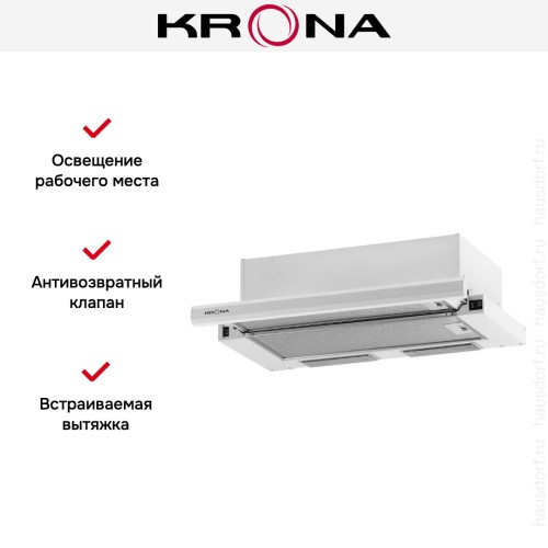 Вытяжка Krona KAMILLA 600 E1M white