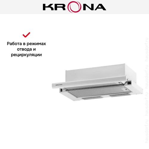 Вытяжка Krona KAMILLA 600 E1M white
