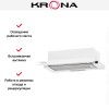 Вытяжка Krona KAMILLA 600 EVO 1W купить в Москве и Санкт-Петербурге