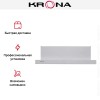 Вытяжка Krona KAMILLA 600 white (1 мотор) купить в Москве и Санкт-Петербурге