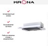 Вытяжка KRONA KAMILLA 600 WHITE (2 мотора)