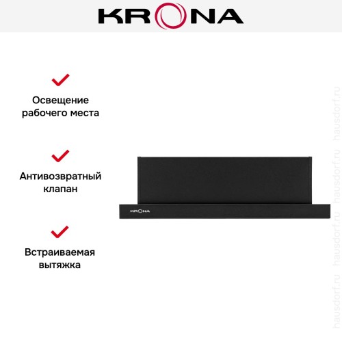 Вытяжка Krona KAMILLA ECO 600 B
