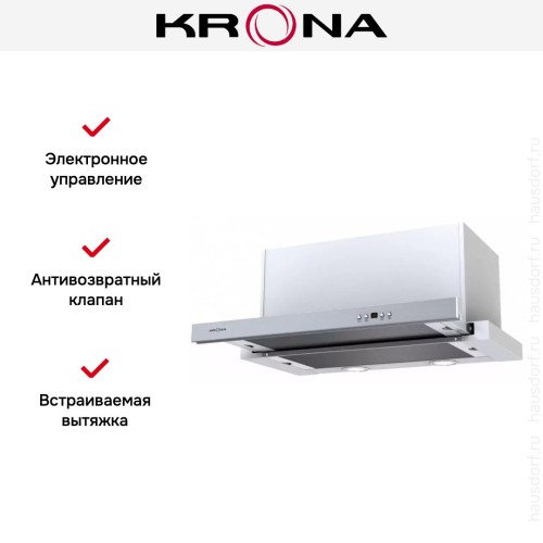 Встраиваемая вытяжка KRONA KAMILLA power 600 inox 3P