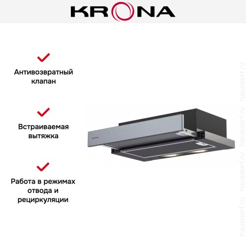 Встраиваемая вытяжка KRONA Kamilla R 600 inox (2 мотора)