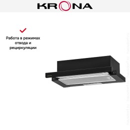 Вытяжка Krona KAMILLA RETRO 600 BLACK